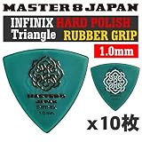 【10枚セット】MASTER8 JAPAN INFINIX HARD POLISH 三角 1.0mm RUBBER GRIP 滑り止め加工 ギターピック [IFHPR-TR100]