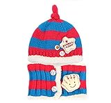 WIN 帽子&マフラー セット 耳も首もふんわりあったか ベビー キッズ ニット帽 防寒グッズ マフラー 防寒対策 ギフトに最適 (バラ色)