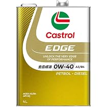 【最安値】カストロールエッジ Castrol EDGE 0W-40 10L Amazon | Castrol(カストロール) エンジンオイル 0W-40 EDGE API SQ 4L
