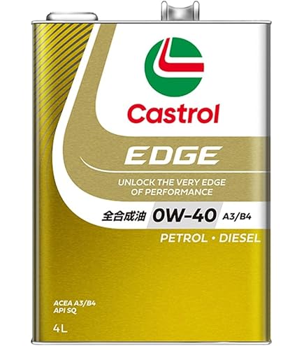 3ネット最安値です。ENEOSス0 W20低燃費エコカーオイルです。部分化学合成オイルとなっております。フリマサイトでも人気のエンジンオイルです。複数在庫あり。 Amazon | ENEOS X PRIME (エックスプライム) エンジンオイル 0W-20 SP