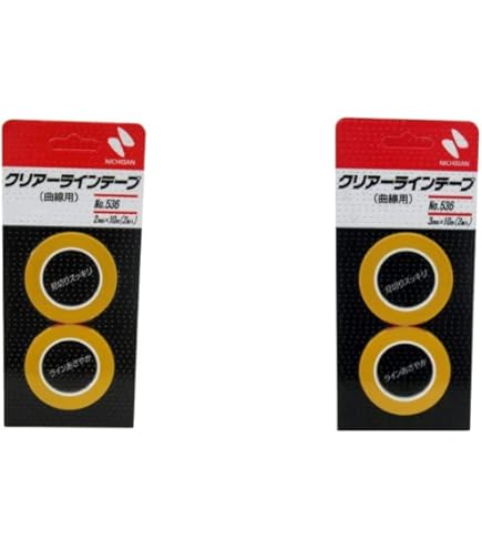 Amazon | ニチバン クリアラインテープ(曲線用) 幅2mm×長10m No.536