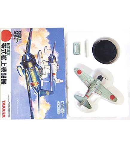 Amazon | 【2S】 タカラ TMW 1/144 世界の傑作機 第2弾 シークレット