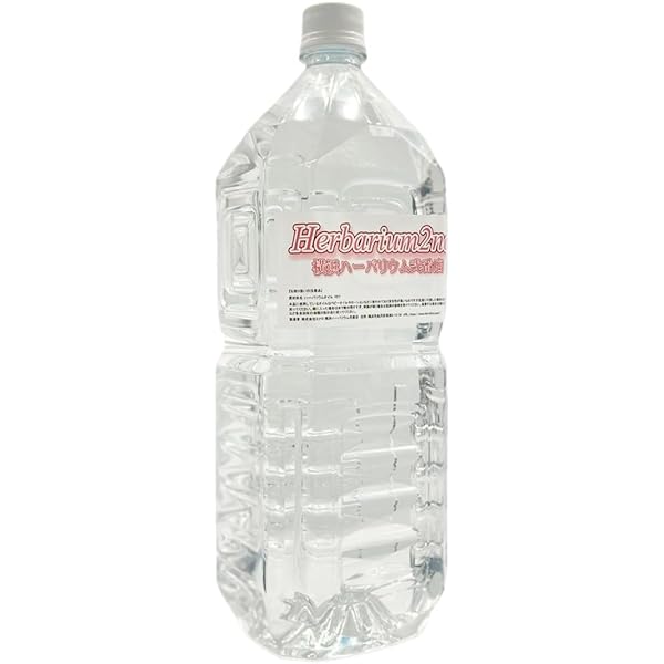 Amazon.co.jp: 後藤技術研究所 ハーバリウムオイル(#380・コック付、中