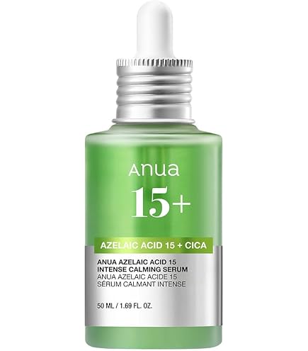 【ANUA 】　レチノール　ビタミンC PDRN ダークスポットセラム Amazon.co.jp: ANUA(アヌア)ダークスポットセラム50ml ナイアシンアミ