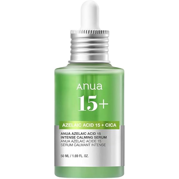 Amazon | ハイドロキノン配合 サンソリット スキンピールバー