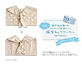 熱中症対策に！！ひんや～り気持ちいい☆保冷ネッククーラー【保冷ジェル付き】　大きめの襟が、首回りの日焼けも防いでくれるから安心！！UVカット機能もついたネッククーラー　ファムベリー (ドットベージュ)