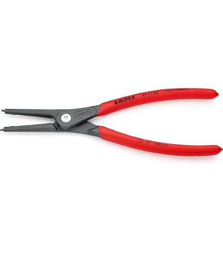 Amazon.co.jp: クニペックス KNIPEX 002004SB 精密スナップリング
