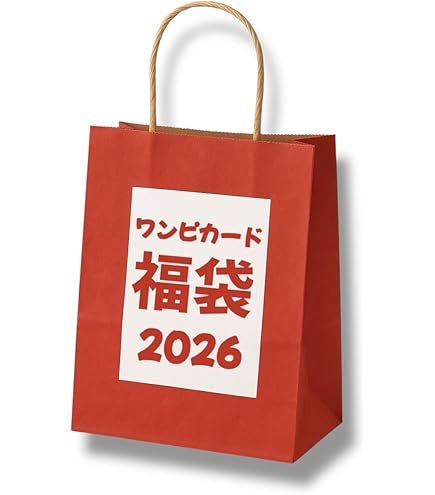 Amazon.co.jp: 【2026年新春5000円福袋】ONE PIECE カード 5000円福袋