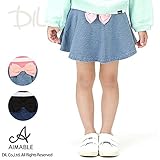 (エマーブル) AIMABLEデニムニットパンツ付きスカート/春 90 サックス