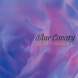 �u���[�E�J�i���[