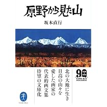 51mWABEGSFL._AC_UL210_SR210,