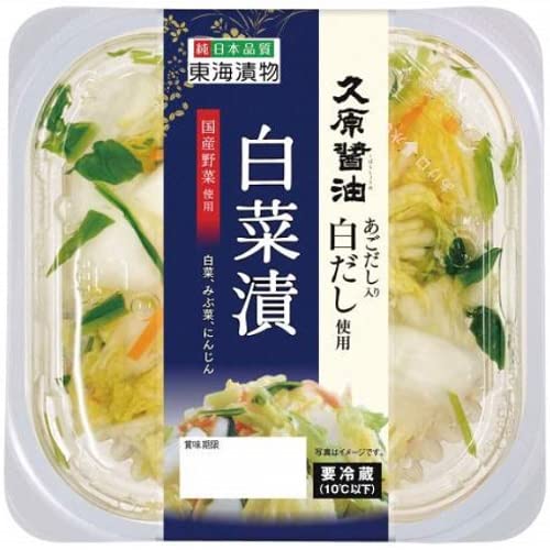 東海漬物 久原醤油あごだし入り白だし使用白菜漬 140g東海漬物 久原醤油あごだし入り白だし使用白菜漬 140g