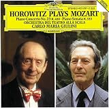 Mozart: Piano Concerto No. 23; Piano Sonata No. 333