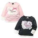 ベビー服 女の子 Tシャツ 長袖 Dolly Ribbon ドーリーリボン ラメ リボン レース シャーリング スナップボタン 女児 ベビー (1.ピンク/95cm)