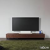 【商品名】 RYT テレビ台 160cm テレビボード ローボード  突板【サイズ】幅 160 奥行45 高さ24cm 【生産国】 国産 日本製 福岡県 【主素材】 無垢材 天然木シート ウォールナット　北欧 家具 モデム ルーター収納 T