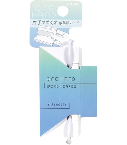 Amazon | クツワ 単語帳 ワンハンド単語カード 小 4色セット SC234