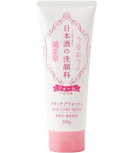 Amazon | HiROSOPHY ヒロソフィー 桜米麹洗顔 120g | ヒロソフィー