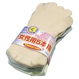 フットラック女性 S240 5本指