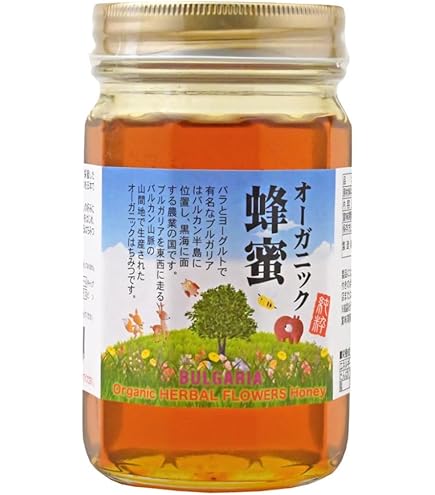 レアハワイアン　オーガニックホワイトハニー　ホワイトハニー　プレーン　はちみつ 楽天市場】レア・ハワイアン・オーガニックホワイトハニー 蜂蜜