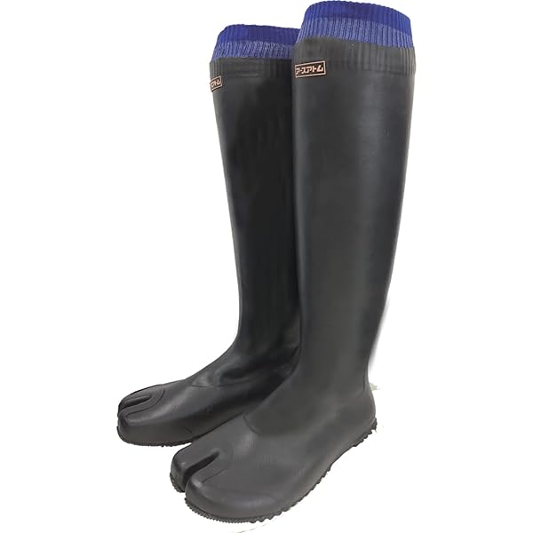 Amazon.co.jp: ATOM(アトム) メンズ 長靴 軽快ソフト 先丸 Lサイズ