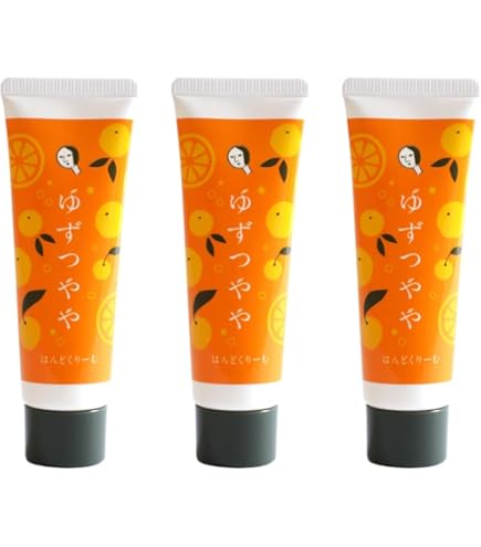 Amazon | 【よーじや公式】ゆずつやや ボディミルク 250ml ゆずの香り