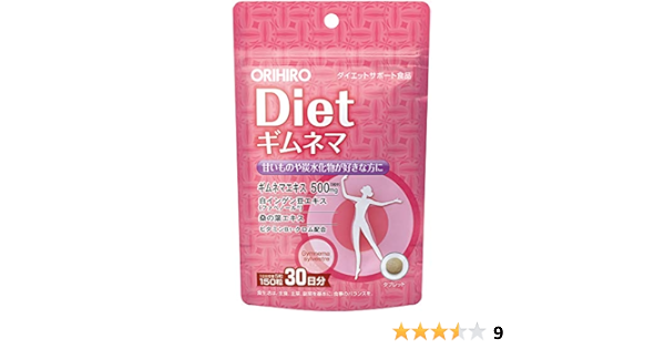 Amazon オリヒロ Pd ギムネマダイエット Orihiro オリヒロ ダイエットサプリメント