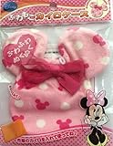 Disney(ディズニー) ふわもこ カイロケース ミニーマウス シルエット