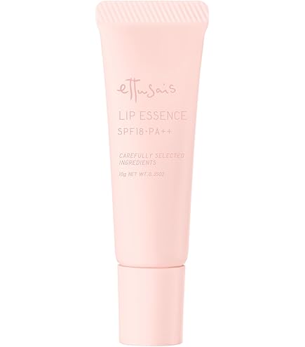 〈限定デザイン/ぐでたま〉エテュセ リップエッセンス 10g×9 Amazon.co.jp: エテュセ リップエッセンス(スティック)N 唇用美容液