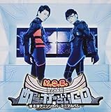 ��8�e�A�j�\���J�o�[�~�j�A���o�� �߂����Ⴉ��������CD