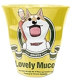 ハセプロ いとしのムーコ メラミンカップ イエロー02 イエローML