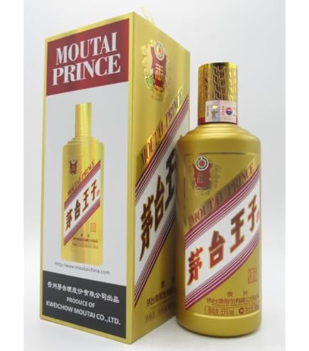 2本 茅台酒 マオタイ moutai 王子酒 中国酒 白酒 習酒 貴州茅台酒 酒 Amazon.co.jp: (中国マオタイ酒) 正規品 茅台王子酒 (金王子) 500ml
