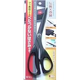 （業務用2セット）ハートライ クラフトハサミ 【プロ仕様/全長215mm】 フッ素加工 日本製 HT-215F 〔業務用/プロ向け/家庭用/DIY/日曜大工/手芸〕