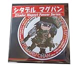 シタデル マグパン 「ヒトマルちゃん」 マグネットシール MP-03