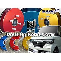 nbox jf3 SLASH ドラムカバー　ドレスアップローターカバー Amazon | ドレスアップローターカバー：リアドラム用1セット（2