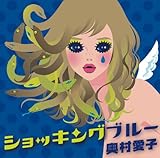 �V���b�L���O�u���[