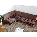 ボア素材コーナーソファー3点セット (ブラウン)