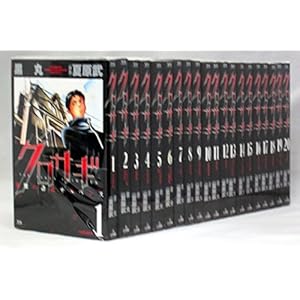 クロサギ 全20巻セット (ヤングサンデーコミックス)