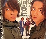 Kinki kids CDアルバム Bアルバム