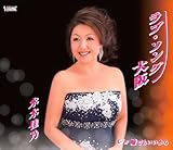 ���u�E�\���O���/�R�ł���������