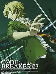 Amazon コード ブレイカー 03 完全生産限定版 Blu Ray アニメ