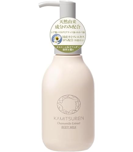 Amazon | 華密恋 ボディソープ 詰替え用 330ml 無添加 無着色 石けん