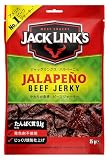 JACK LINK'S ジャックリンクス ビーフジャーキーハラペーニョ 25g ×5袋