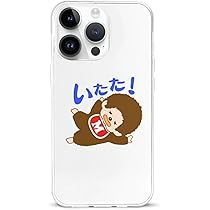 51mYdPiEz-L._AC_UL210_SR210,