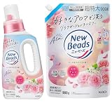アロマで洗うニュービーズ リニューアル 本体 690g ＋ 詰め替え 900g (ローズ＆マグノリアの香り)
