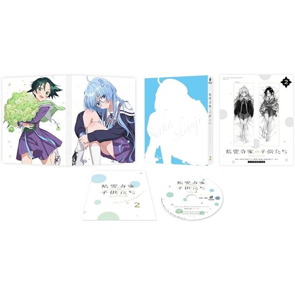 Amazon.co.jp: 【Amazon.co.jp限定】紫雲寺家の子供たち Blu-ray全巻