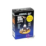 リキッドガラス・エポキシレジン(エポキシ樹脂) 896g 日本特殊塗料