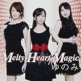 Melty Heart Magic