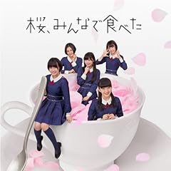 �N�̂��Ƃ��D���₯�� / HKT48