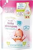 キューピー　ベビーシャンプー［泡タイプ］　詰替用・３００ｍｌ × 10個セット