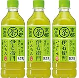サントリー 伊右衛門 お茶 525ml×3本